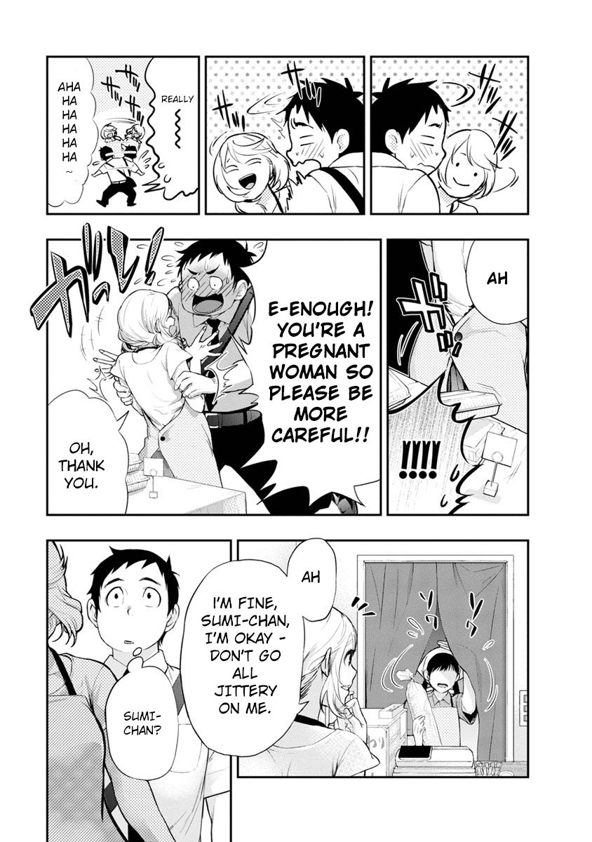 Page 20 of Chapter 1