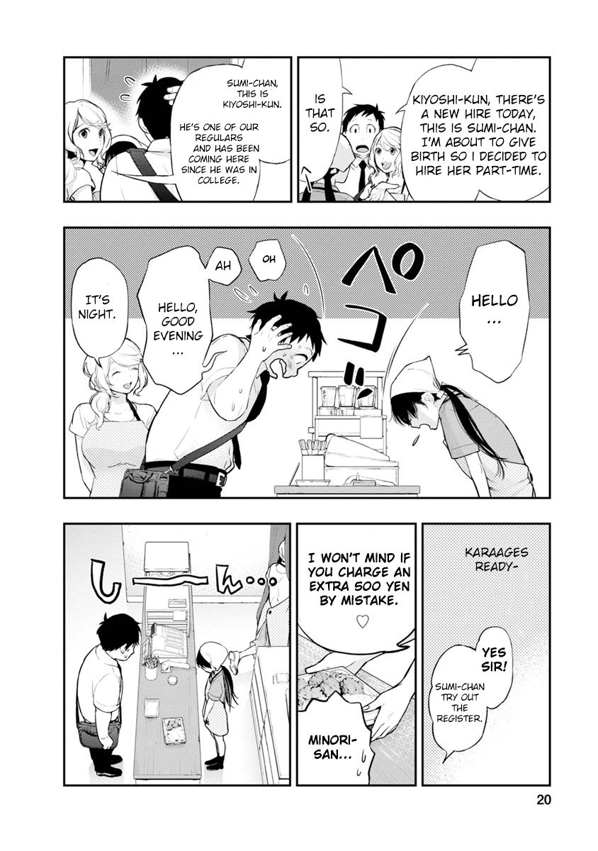 Page 21 of Chapter 1