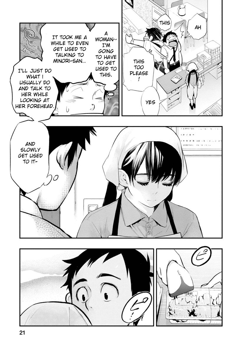 Page 22 of Chapter 1