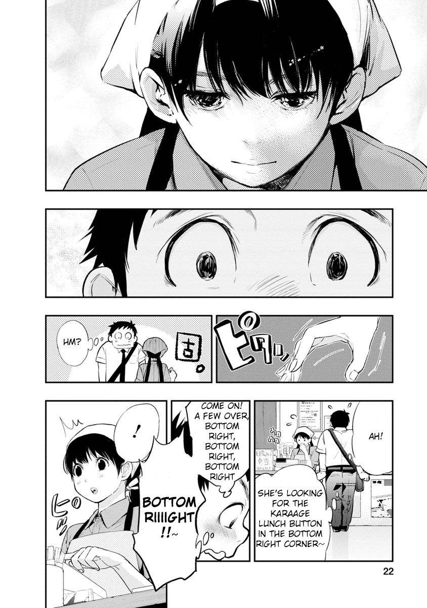 Page 23 of Chapter 1
