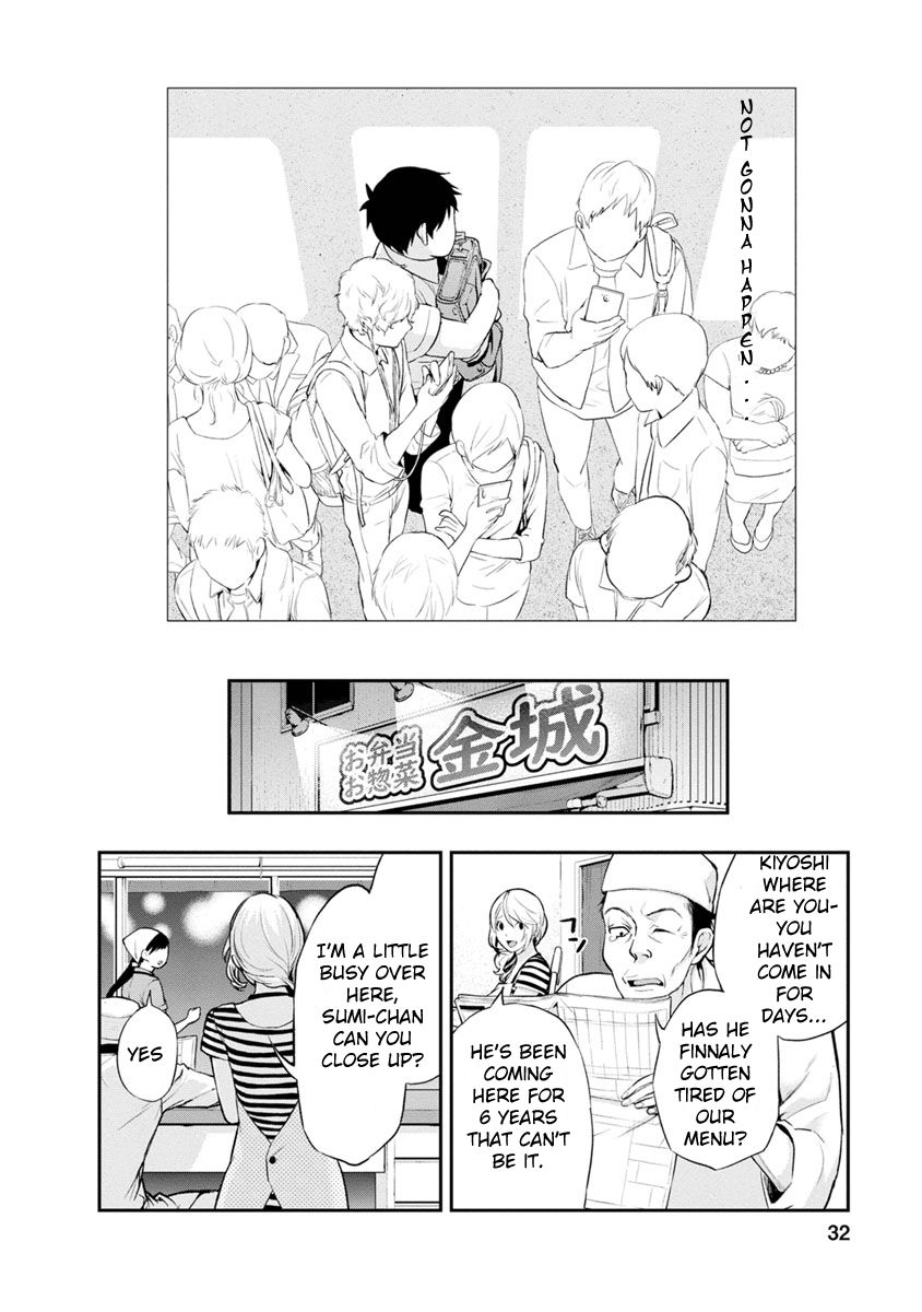 Page 33 of Chapter 1