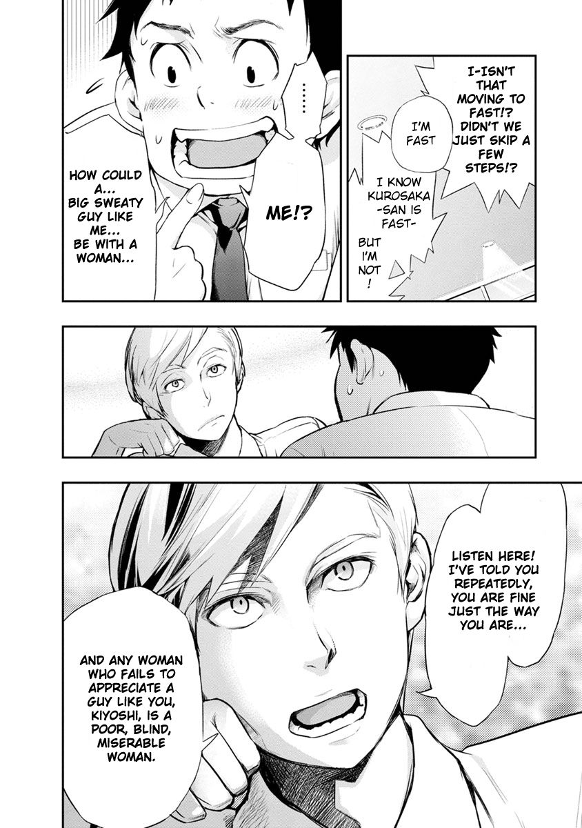 Page 37 of Chapter 1