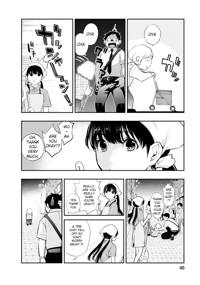 Page 41 of Chapter 1