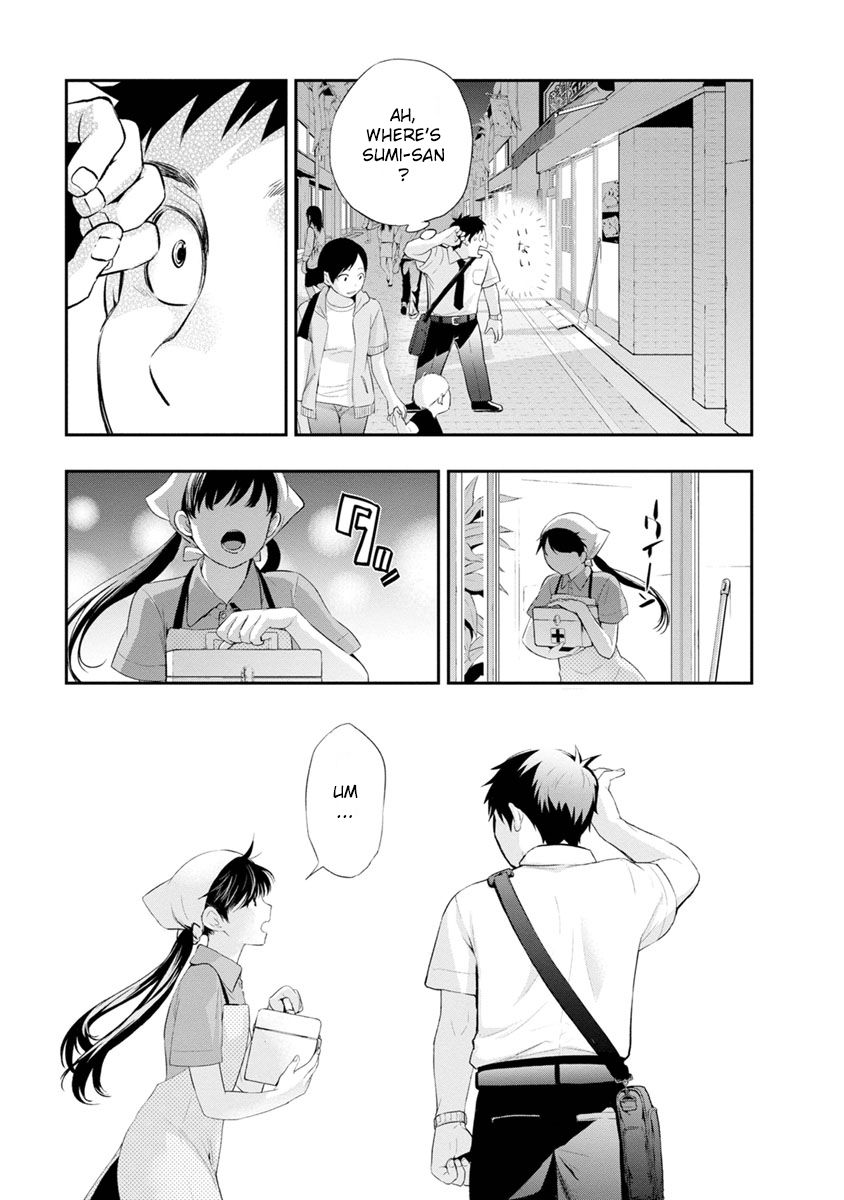 Page 42 of Chapter 1