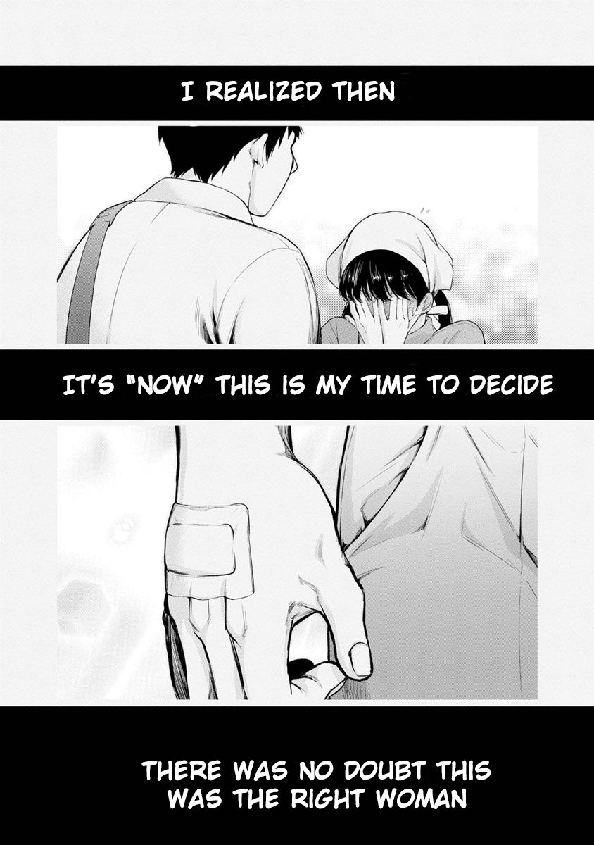 Page 51 of Chapter 1