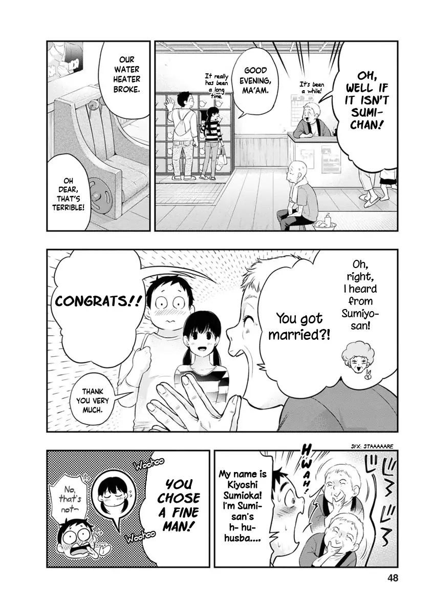 Page 7 of Chapter 10