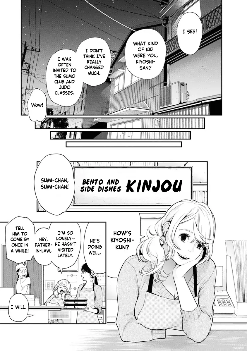 Page 16 of Chapter 10