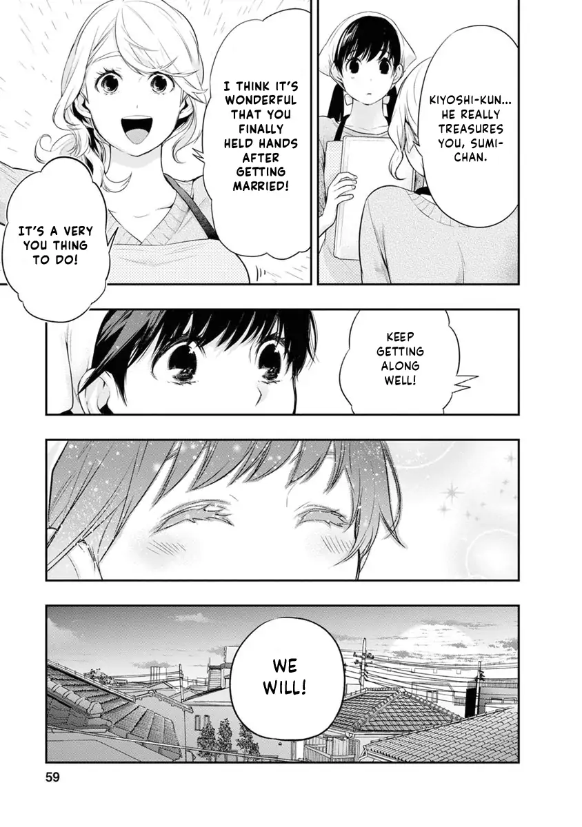 Page 18 of Chapter 10