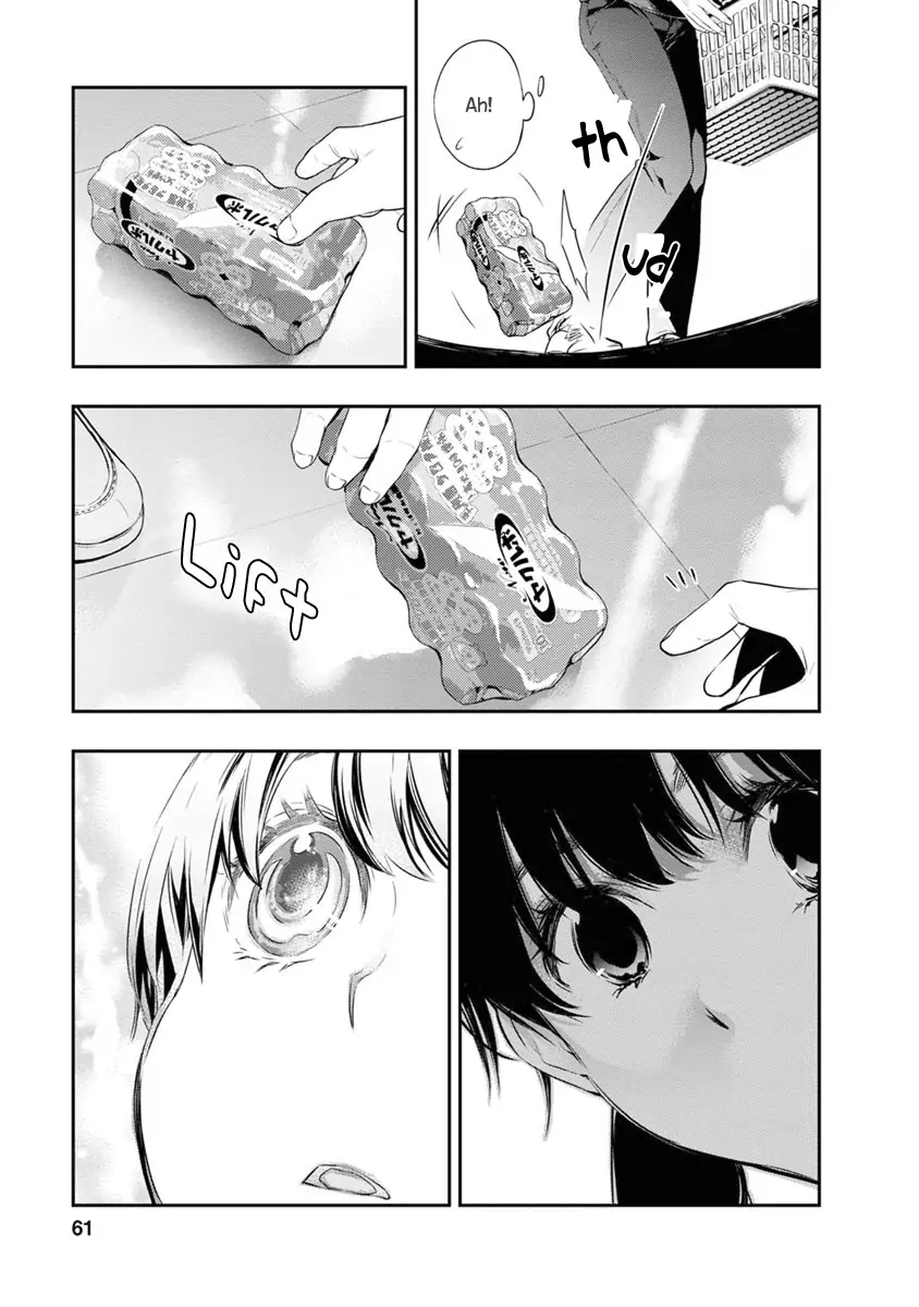 Page 20 of Chapter 10