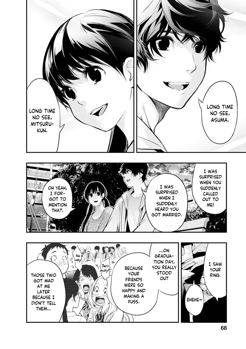 Page 7 of Chapter 11