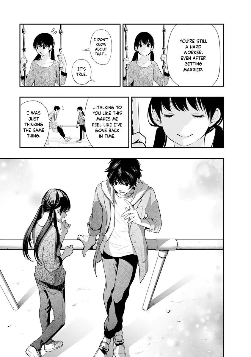 Page 12 of Chapter 11