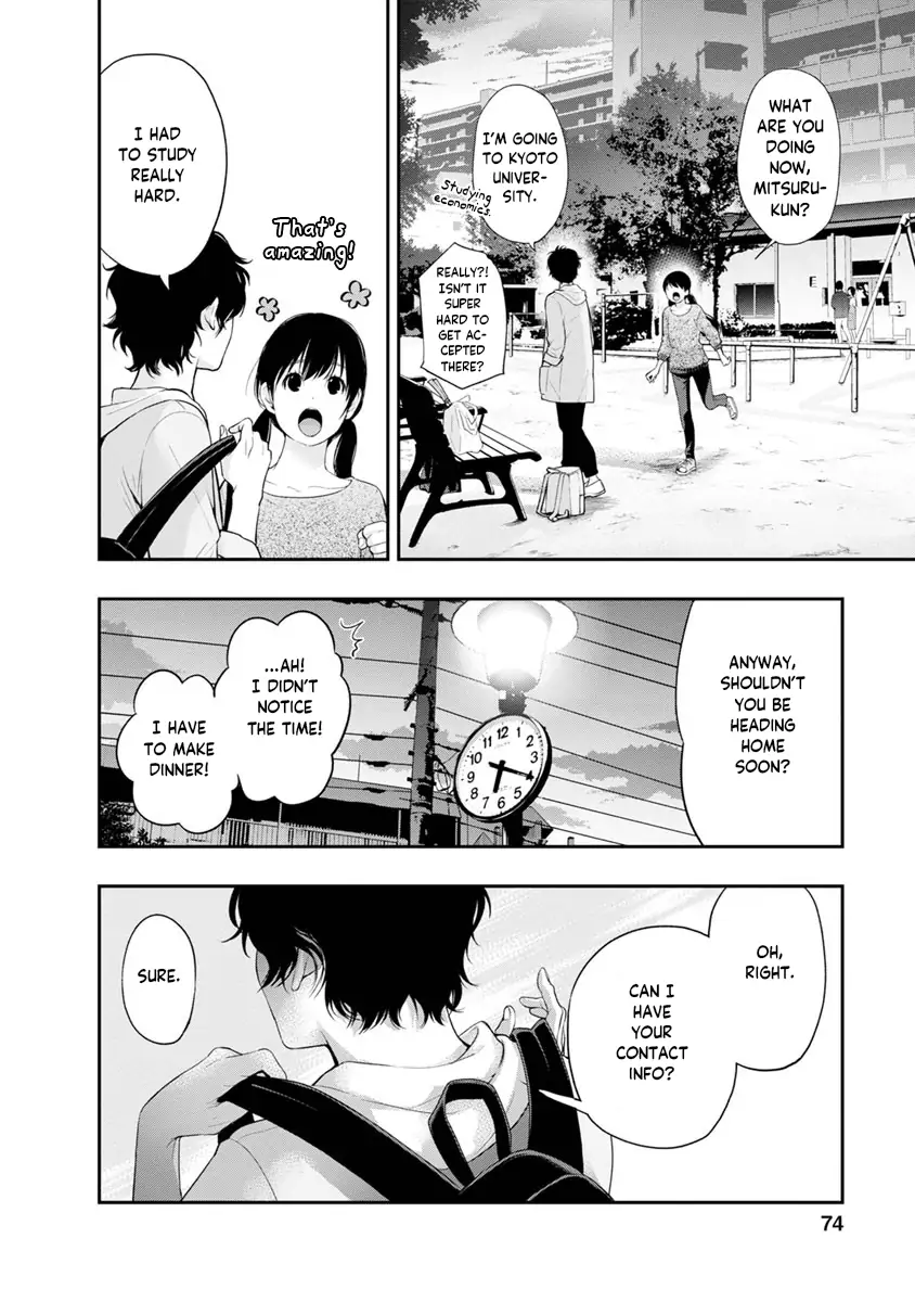 Page 13 of Chapter 11