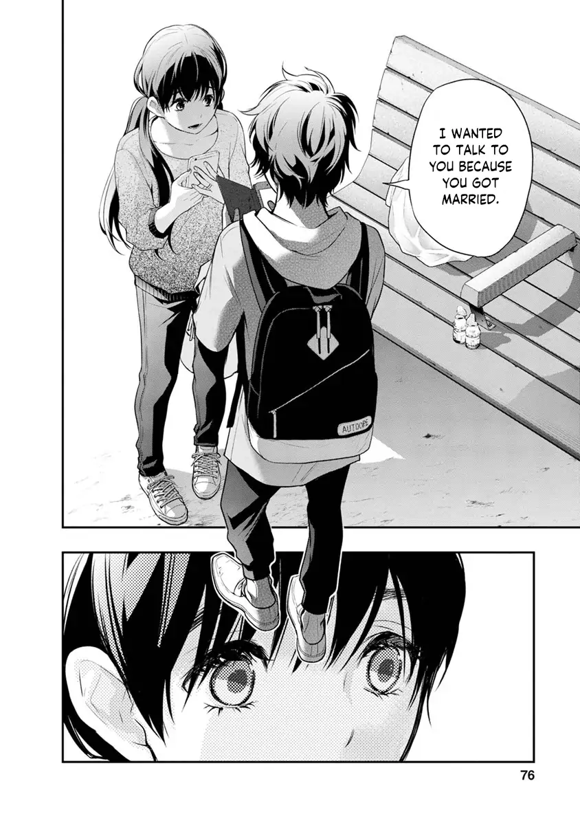 Page 15 of Chapter 11