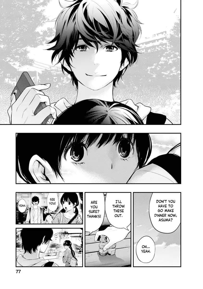 Page 16 of Chapter 11