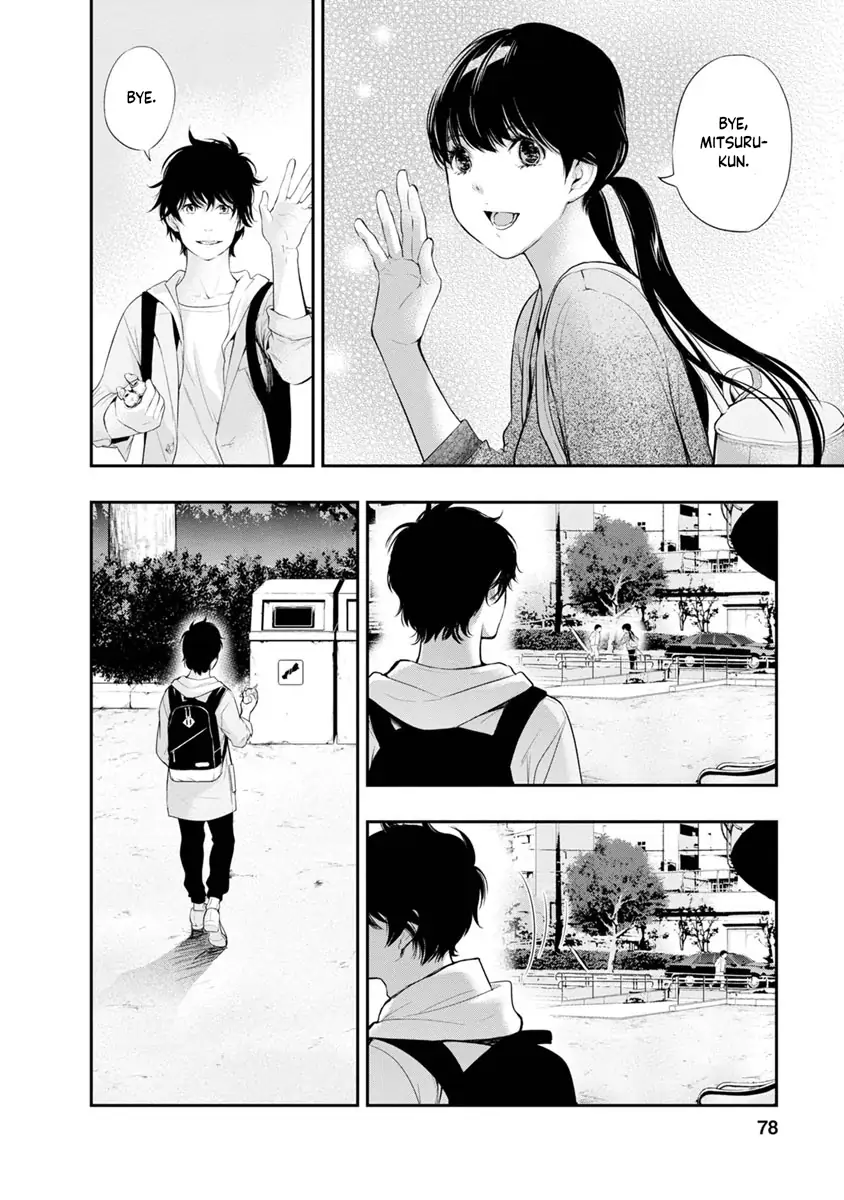 Page 17 of Chapter 11