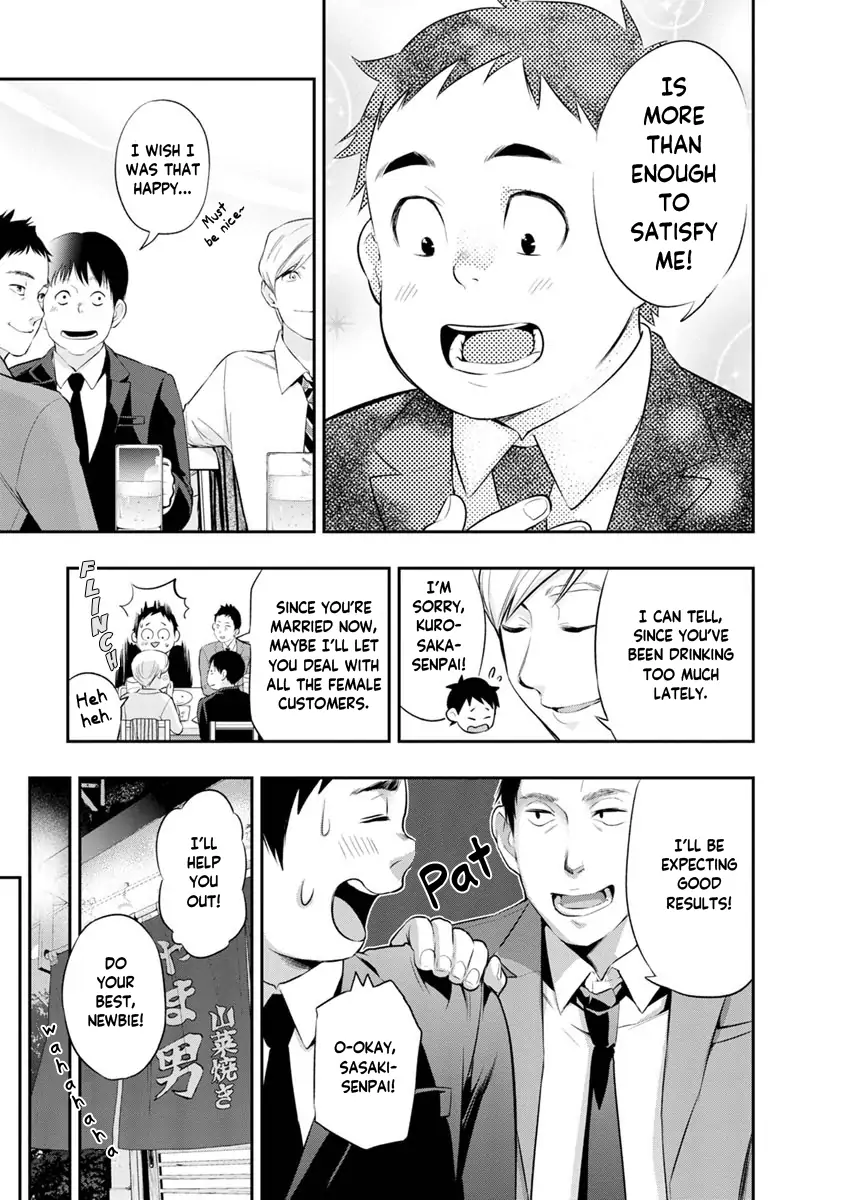 Page 6 of Chapter 12