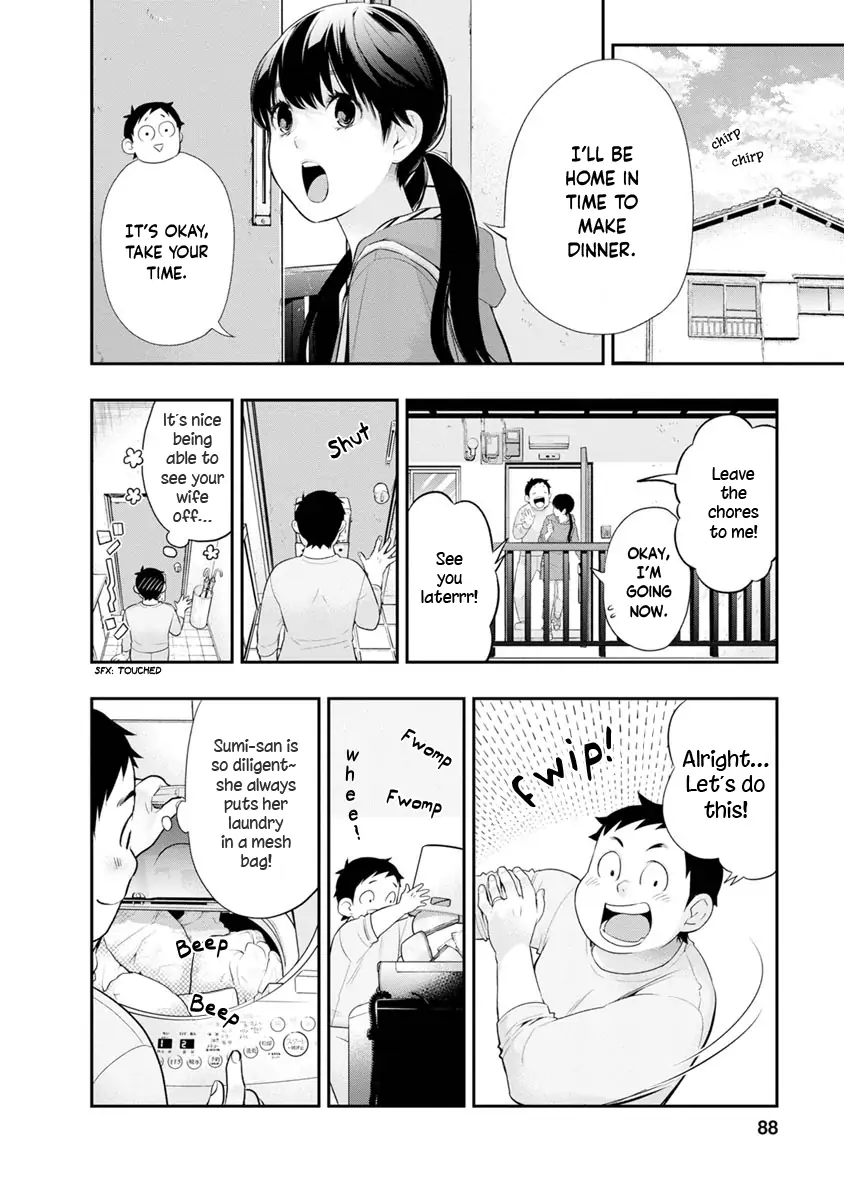 Page 7 of Chapter 12