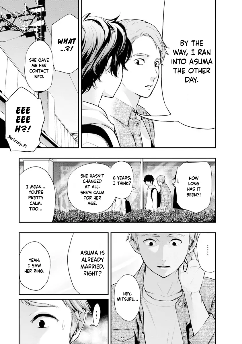 Page 12 of Chapter 12