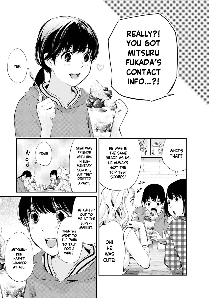 Page 14 of Chapter 12