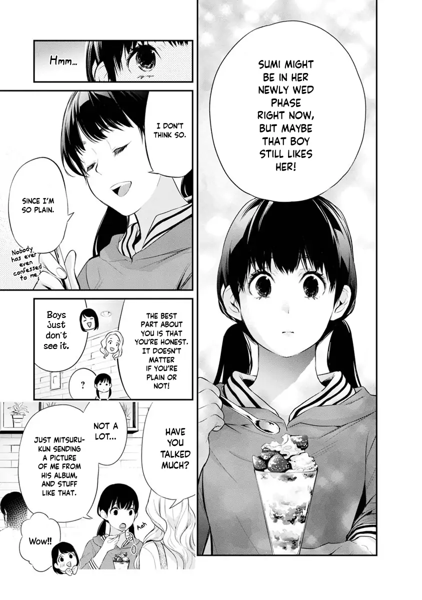 Page 16 of Chapter 12