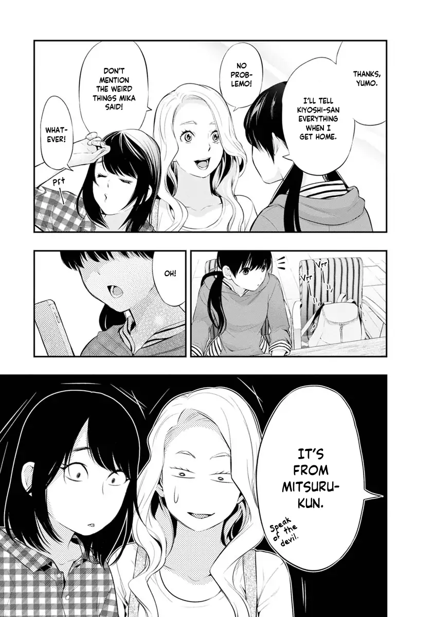 Page 18 of Chapter 12
