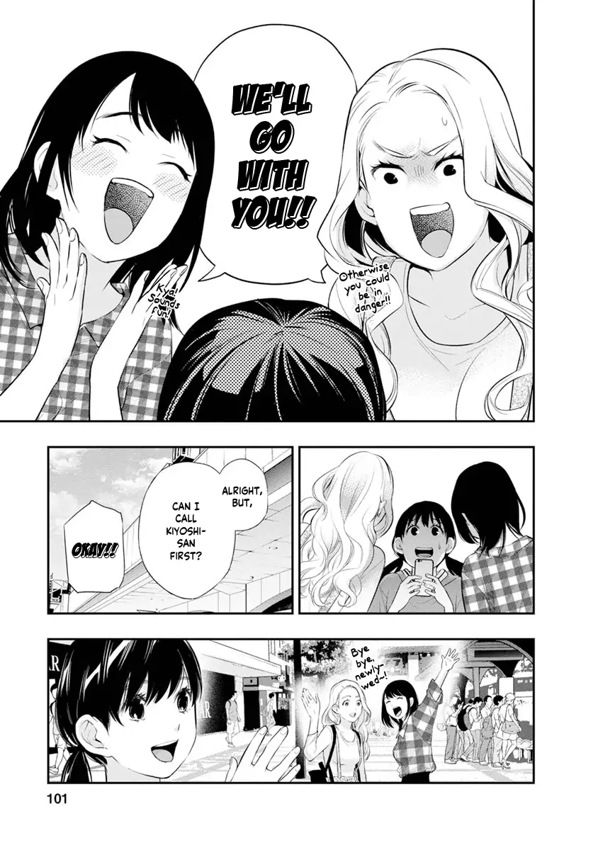 Page 20 of Chapter 12