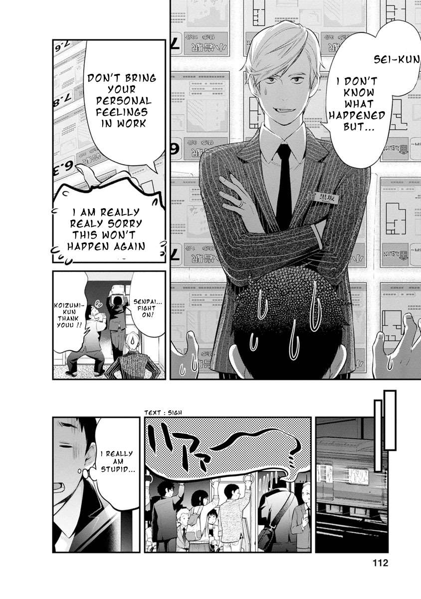 Page 9 of Chapter 13
