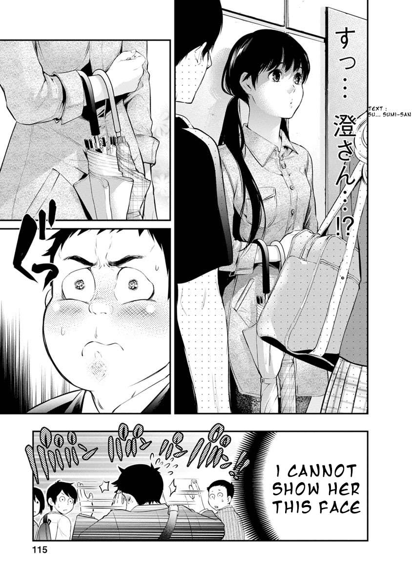 Page 12 of Chapter 13