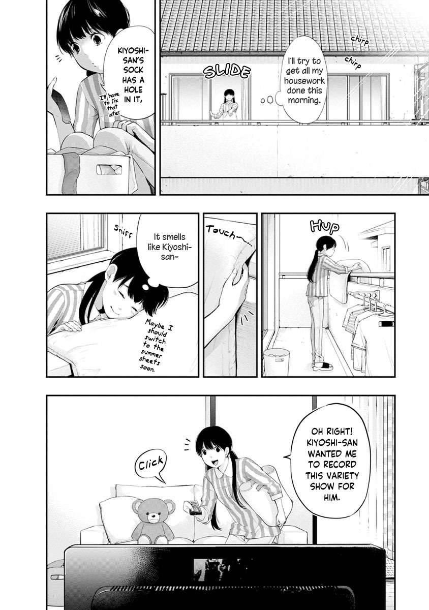 Page 7 of Chapter 14