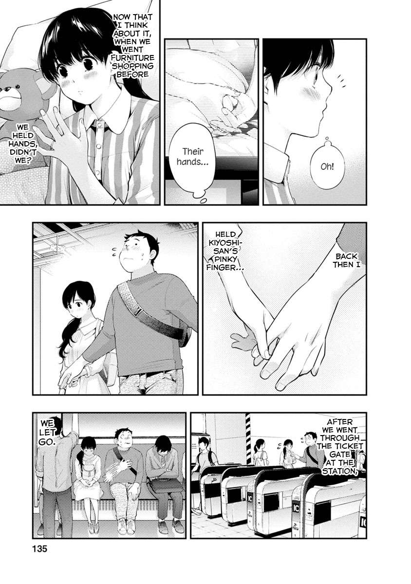 Page 14 of Chapter 14