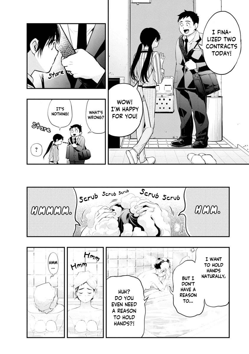 Page 17 of Chapter 14