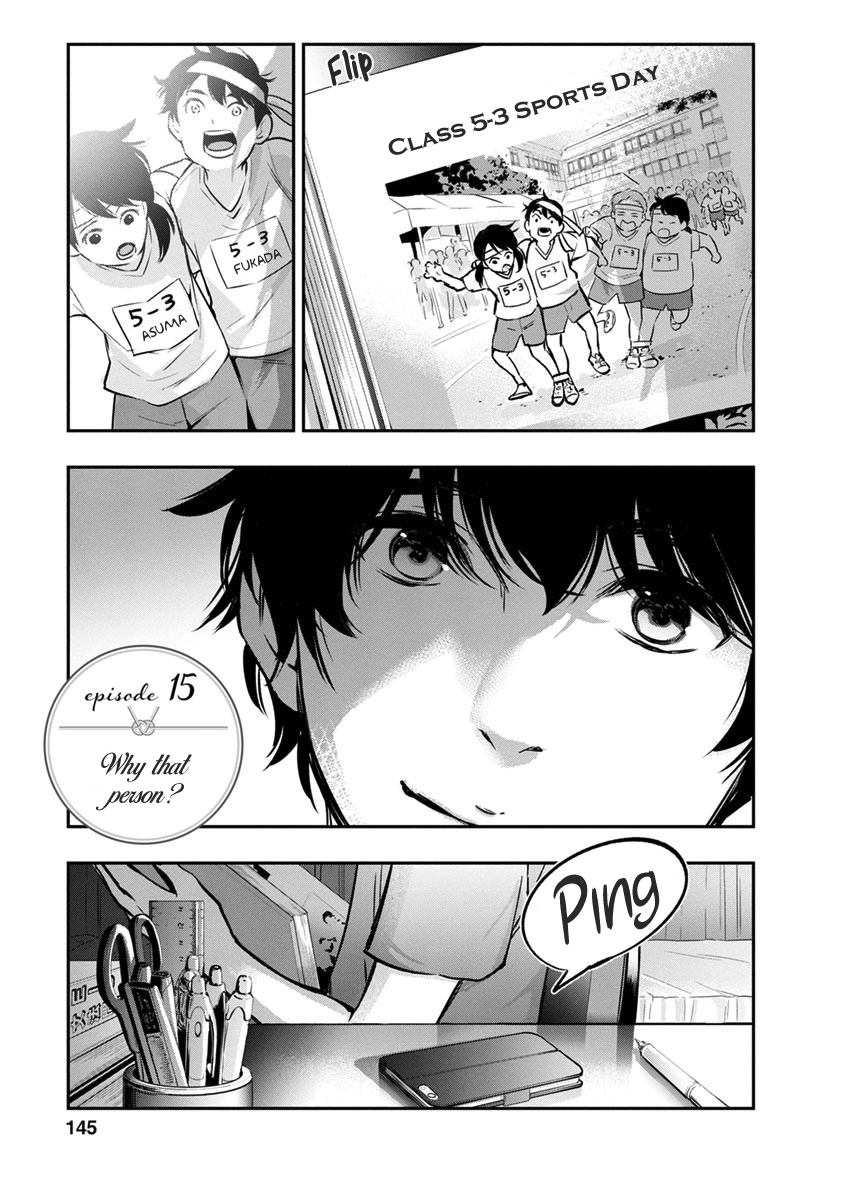 Page 4 of Chapter 15