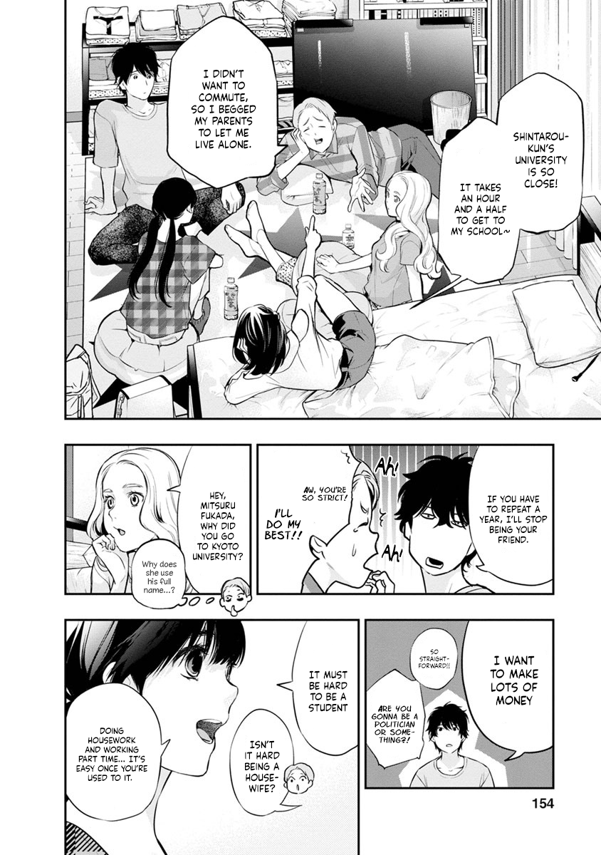Page 13 of Chapter 15