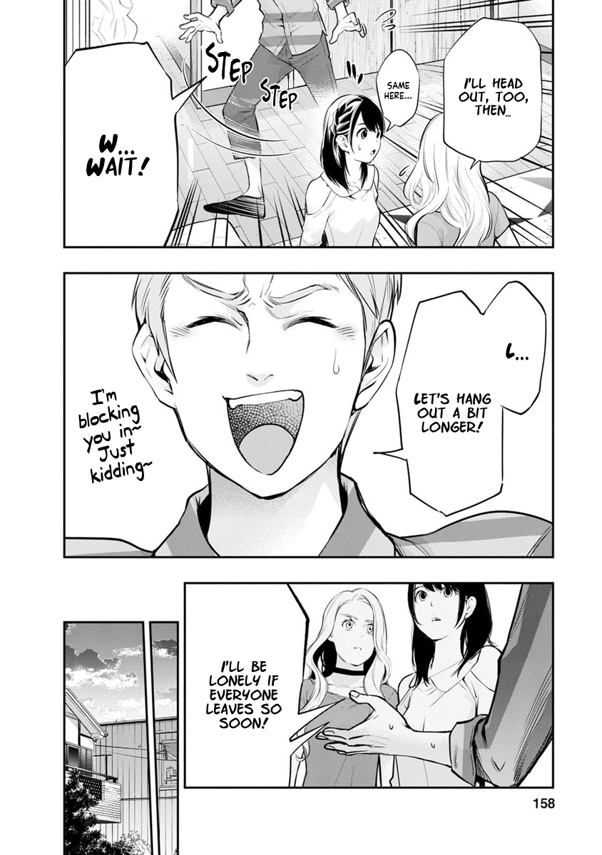 Page 17 of Chapter 15