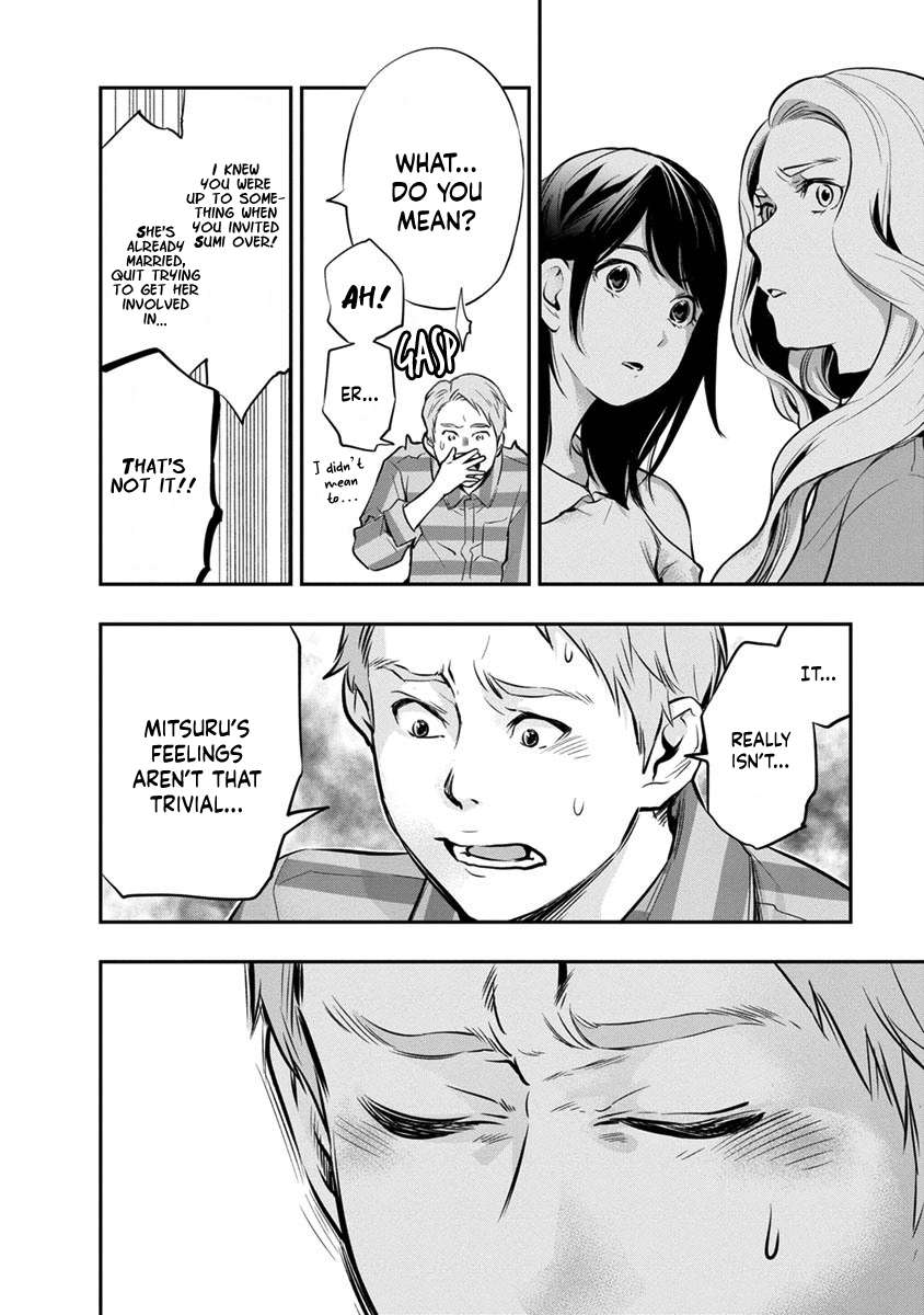 Page 5 of Chapter 16