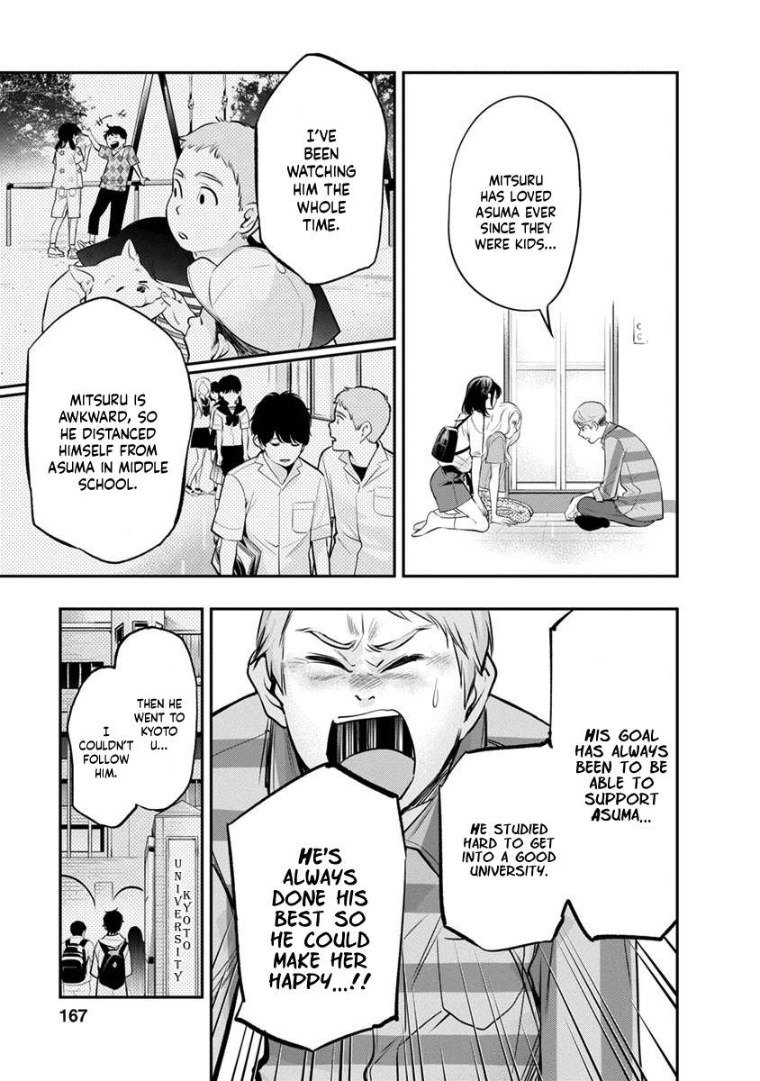 Page 6 of Chapter 16