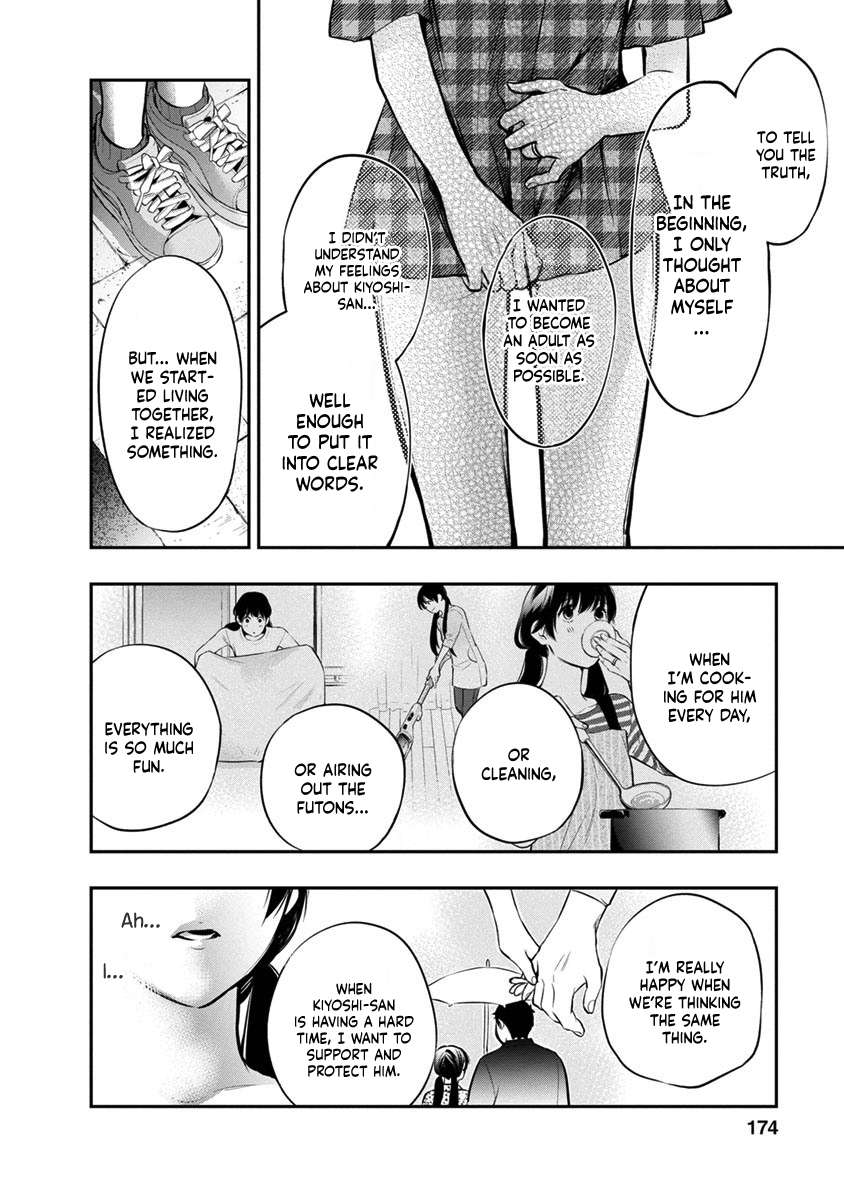 Page 13 of Chapter 16