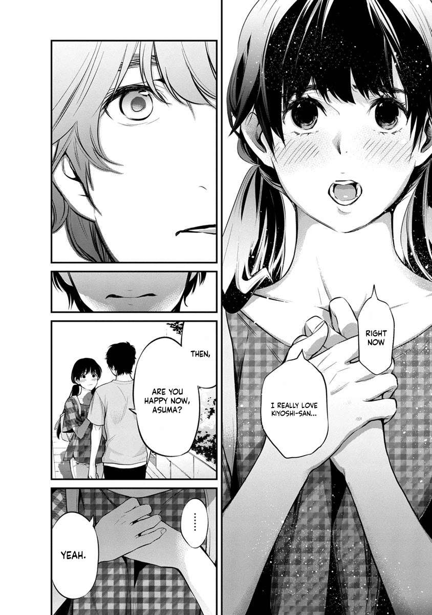 Page 15 of Chapter 16