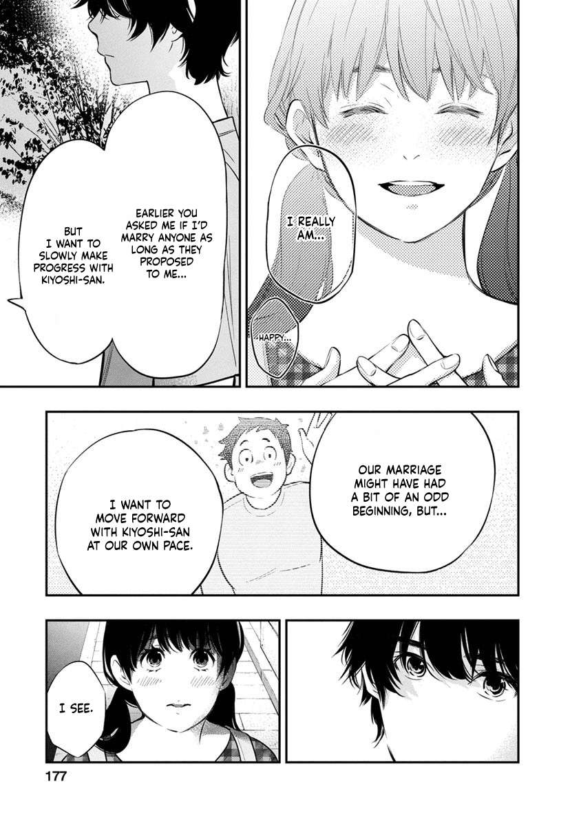 Page 16 of Chapter 16