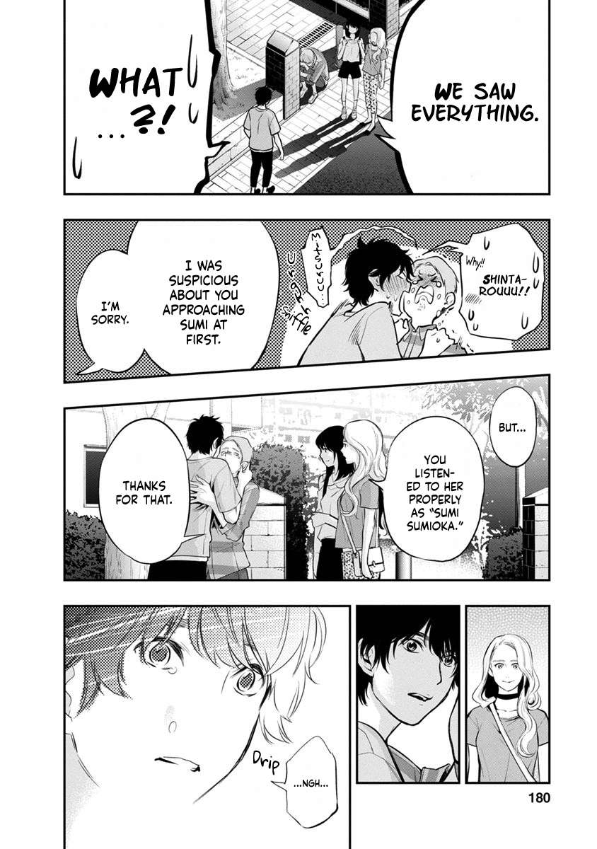 Page 19 of Chapter 16