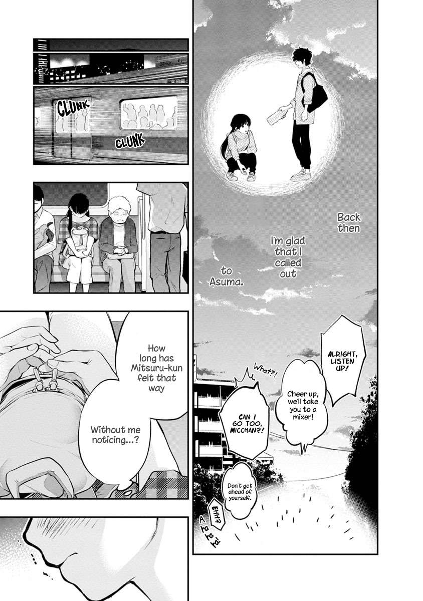 Page 20 of Chapter 16