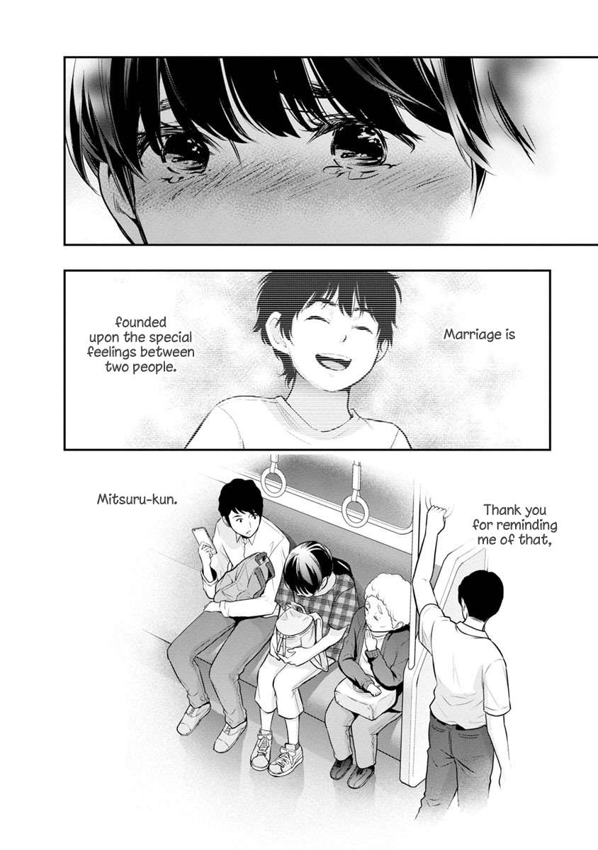 Page 21 of Chapter 16