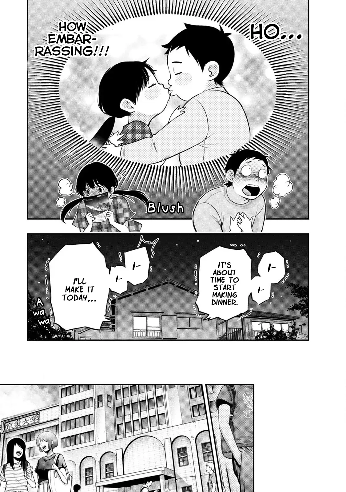 Page 11 of Chapter 17