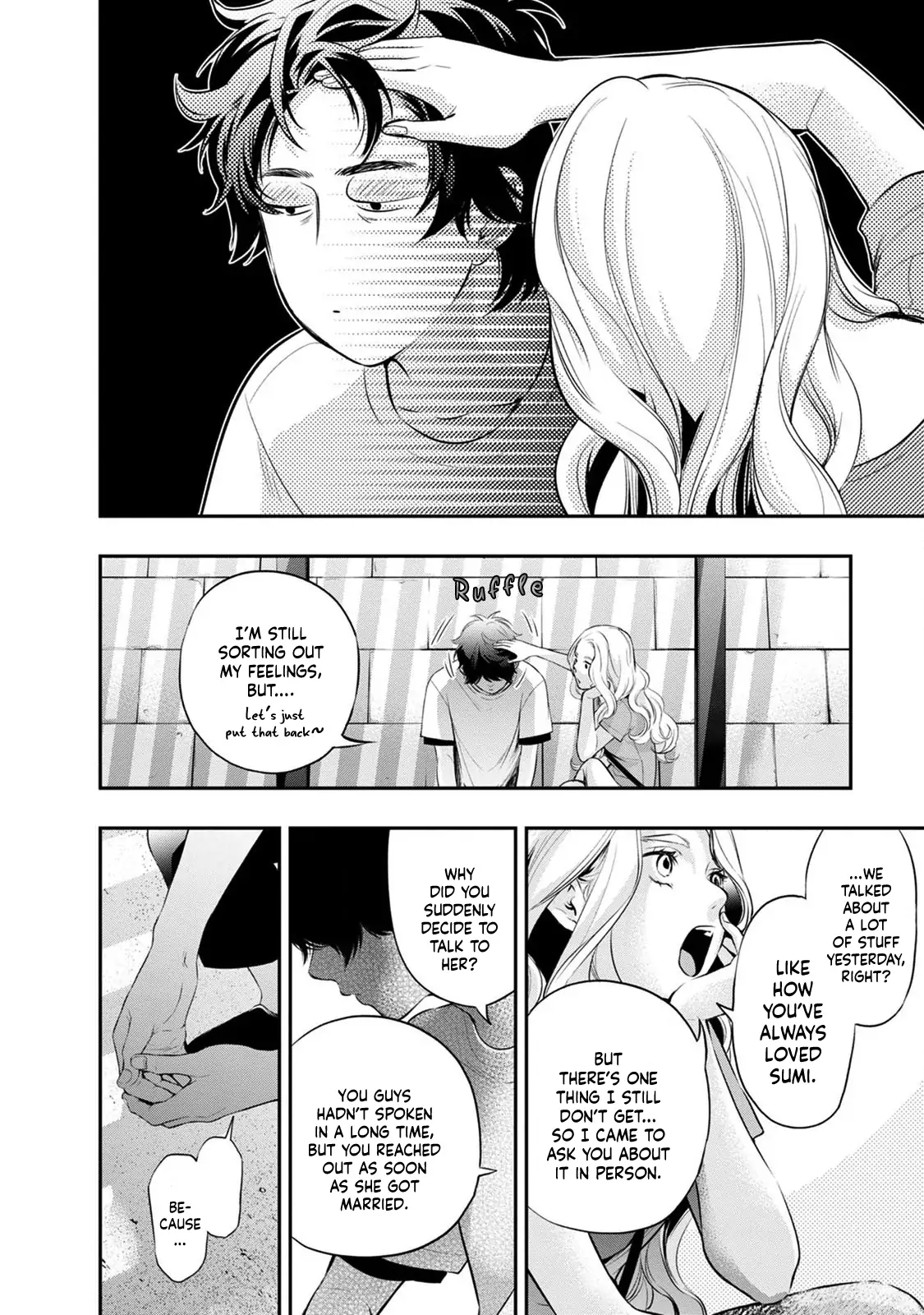 Page 14 of Chapter 17
