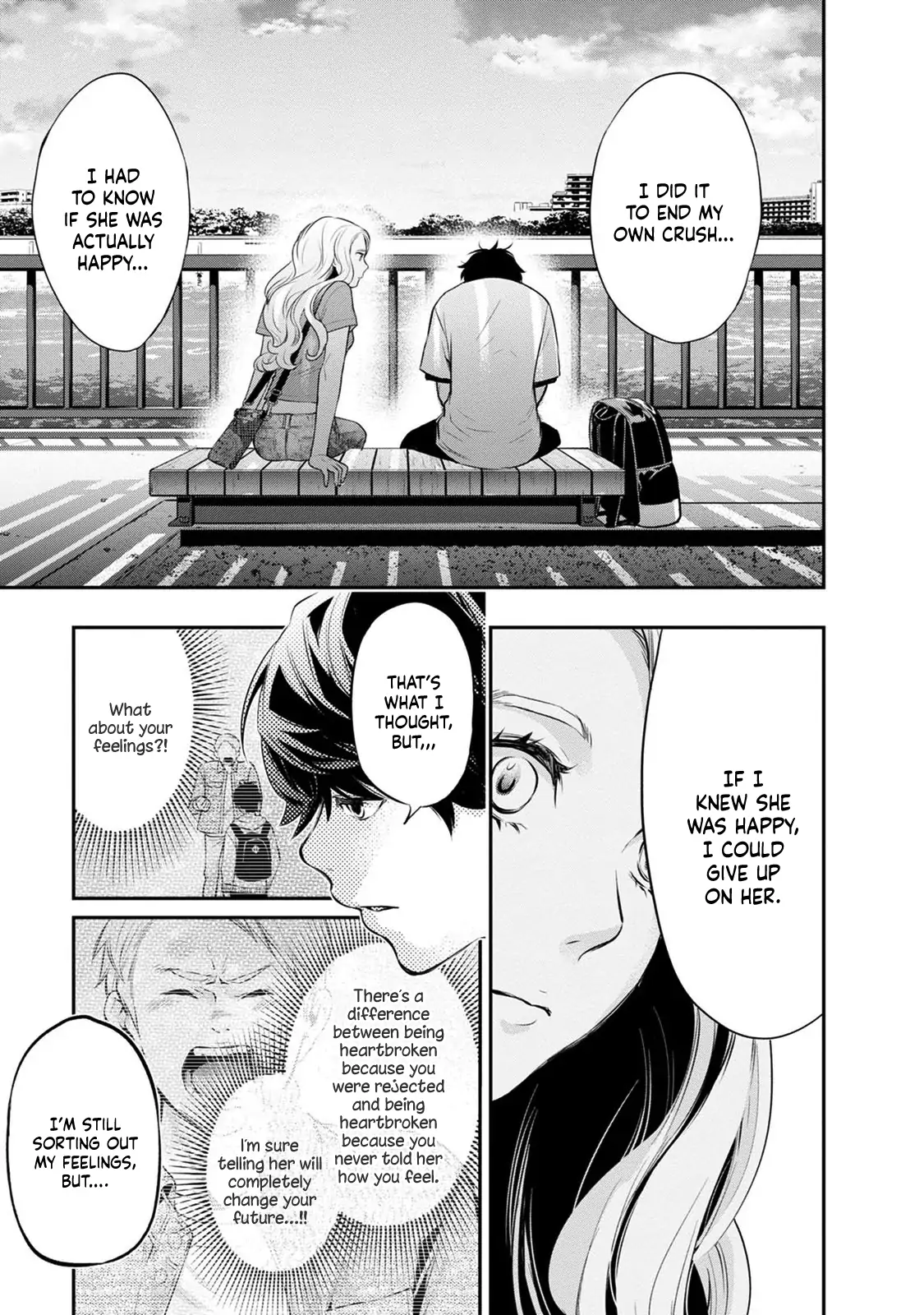 Page 15 of Chapter 17