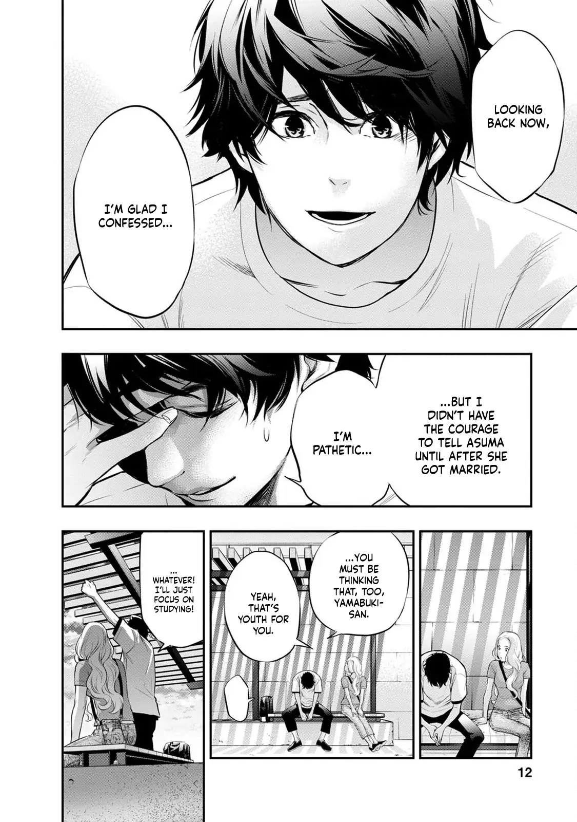 Page 16 of Chapter 17