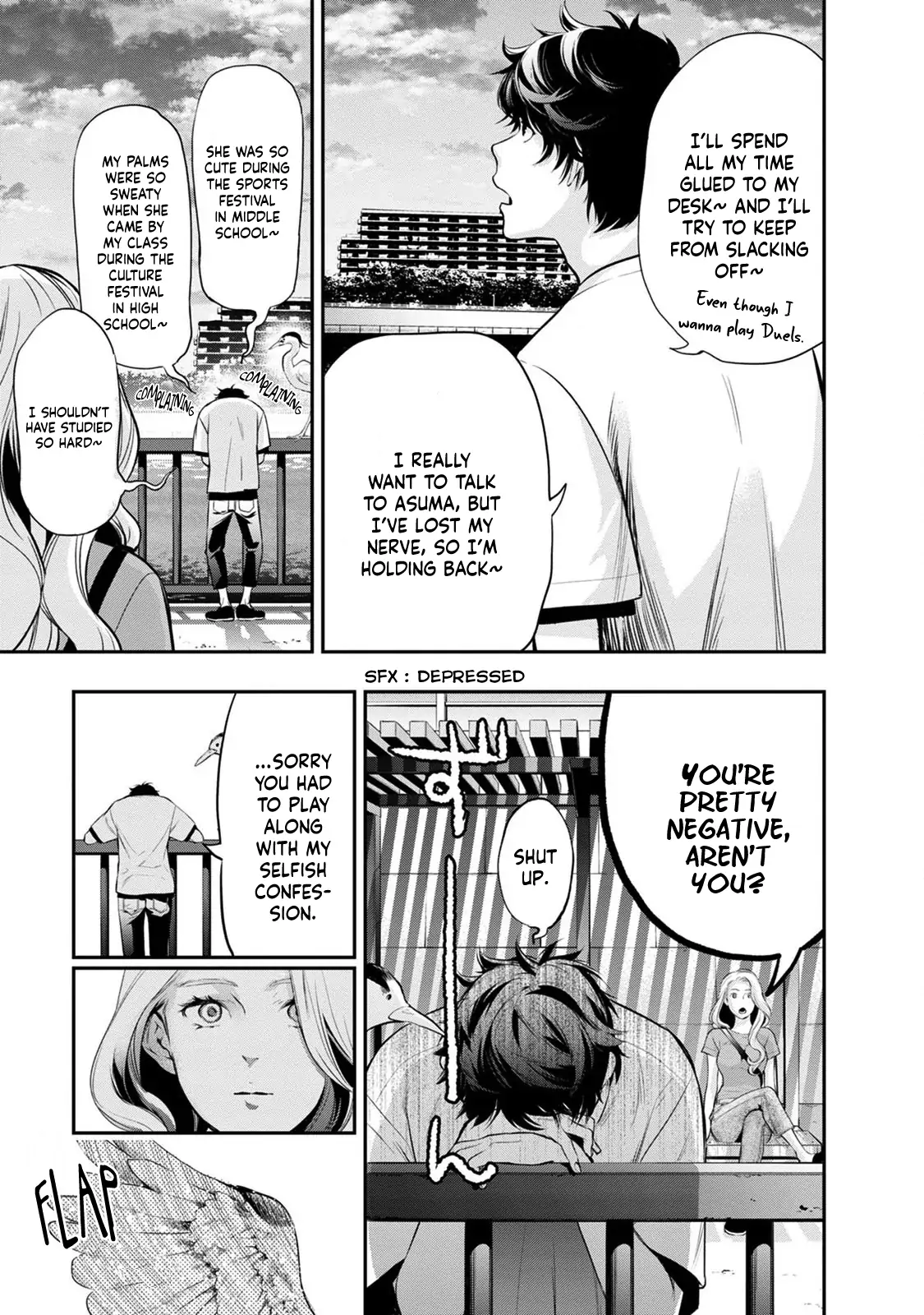 Page 17 of Chapter 17