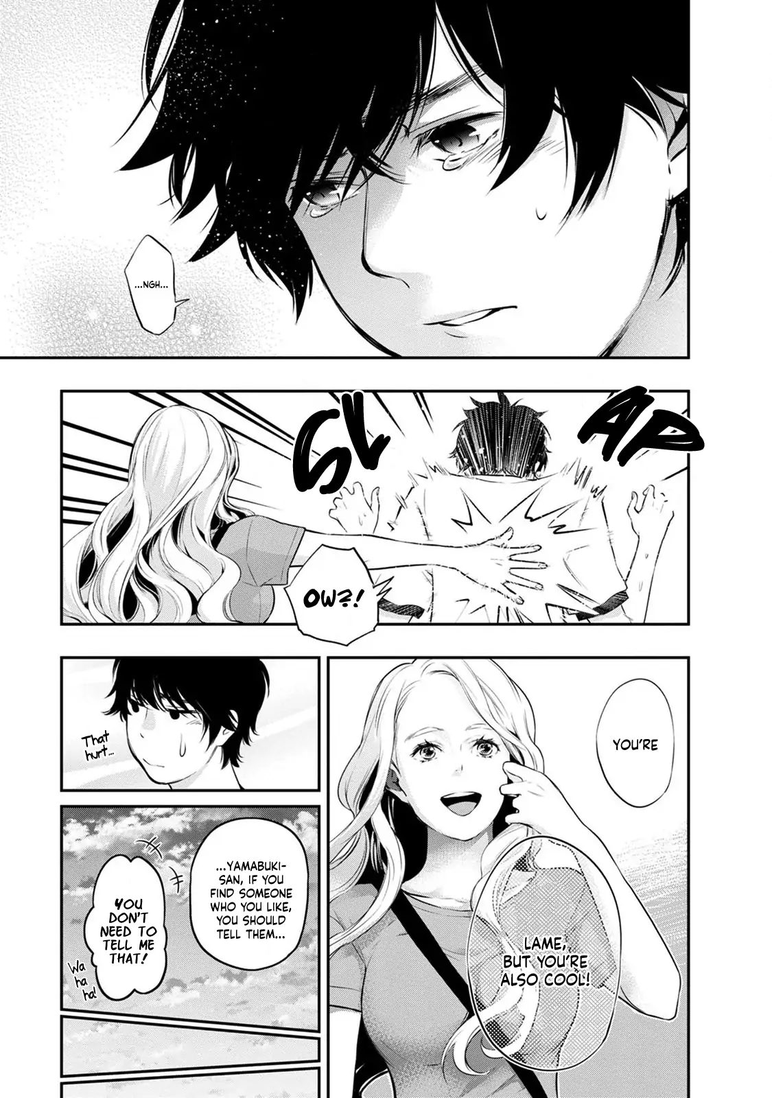 Page 19 of Chapter 17