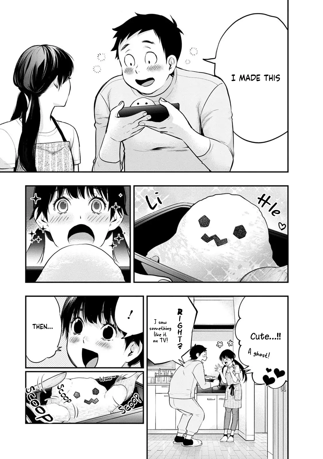 Page 23 of Chapter 17