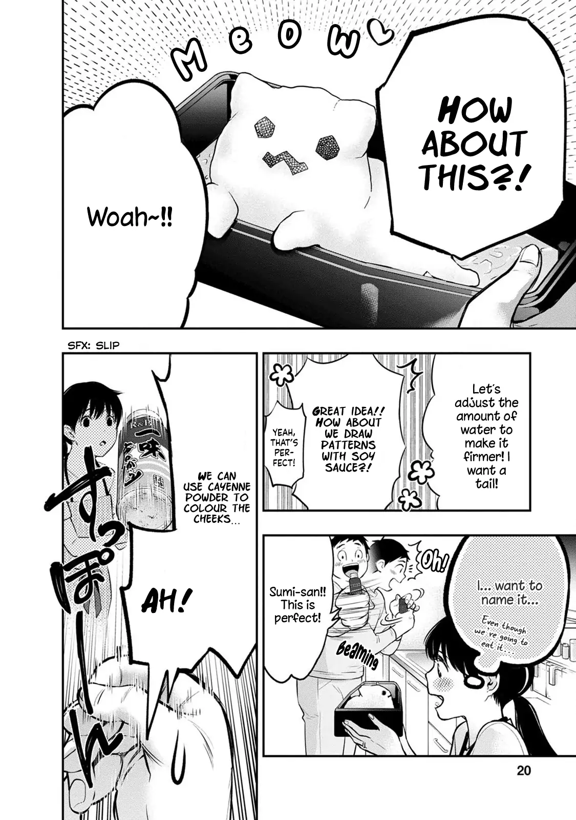 Page 24 of Chapter 17